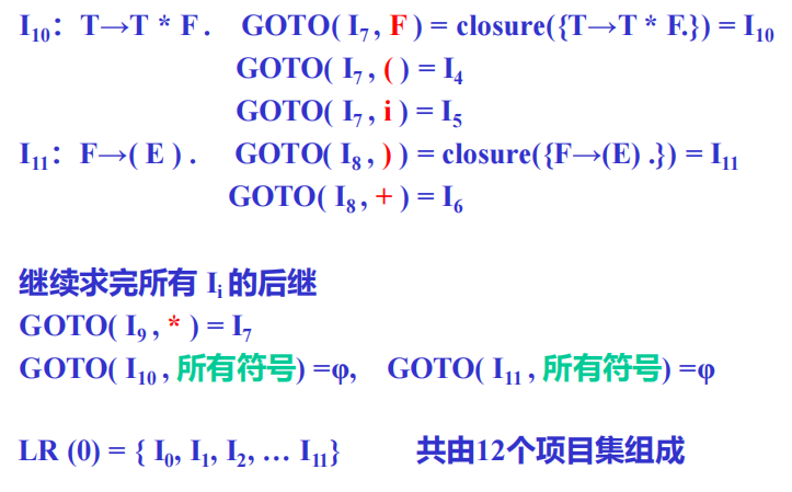 Pasted image 20251202081926.png